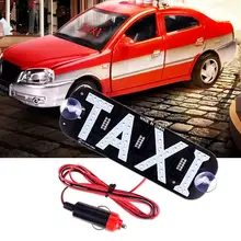 Знак такси световая наклейка такси светодиодный свет панели 12 В EL подсветка лобовое стекло такси индикатор внутри сигнальная лампа ветрового стекла