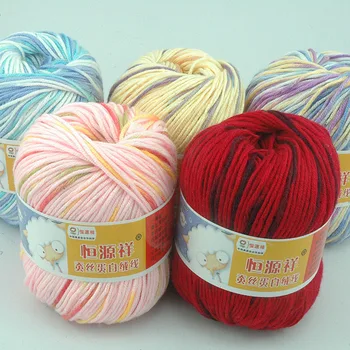 

500g 10 Balls merino Wool Yarns Hand Knitting Yarn Baby Natural Cotton Crochet garn kaschmir haak garen laine a tricoter