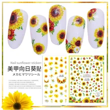 Newest CA 302 138 301 sunflower daisy pattern 3d nail sticker back glue nail decal art decoration tools velante 138 301 01