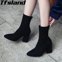 Прогулочная обувь, женская обувь с острым носком, эластичная узкая обувь, женские эластичные ботильоны, обувь на высоком толстом каблуке, женские носки