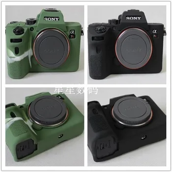 

Nice Soft Silicone Rubber Mirrorless System Camera Protective Body Cover Case Skin For SONY A73 A7RM3 A7R3 III A73 A7M3 A7III A9