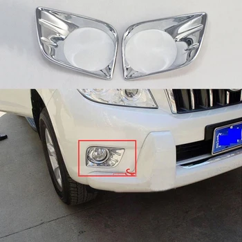 

Fit For Toyota PRADO FJ150 2010-2013 Chrome ABS Front Fog Lamp Light Cover Trim 2pcs
