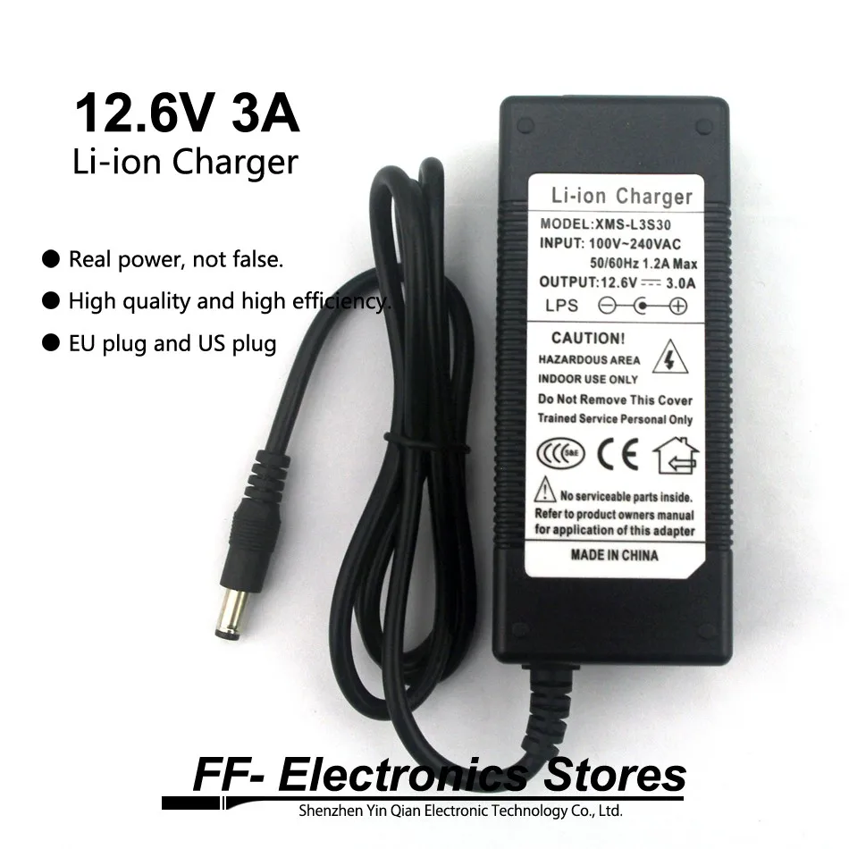 12V 3A