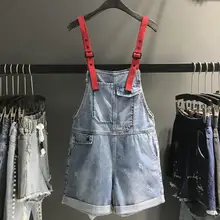 Короткий джинсовый комбинезон женские летние комбинезоны повседневные джинсы короткие костюмы рваные широкие ноги