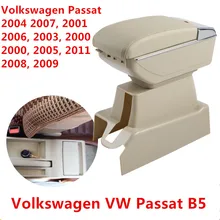 Автомобильный Органайзер подходит для VW Volkswagen CC Passat B5 центральная консоль подлокотник коробка для хранения перчаток держатель Контейнер-Корзина лоток для укладки