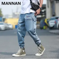 Маннан Для мужчин одежда Для мужчин свободные джинсовые штаны-шаровары штаны с эластичной резинкой на талии джинсы, мужские джинсы, Винтаж