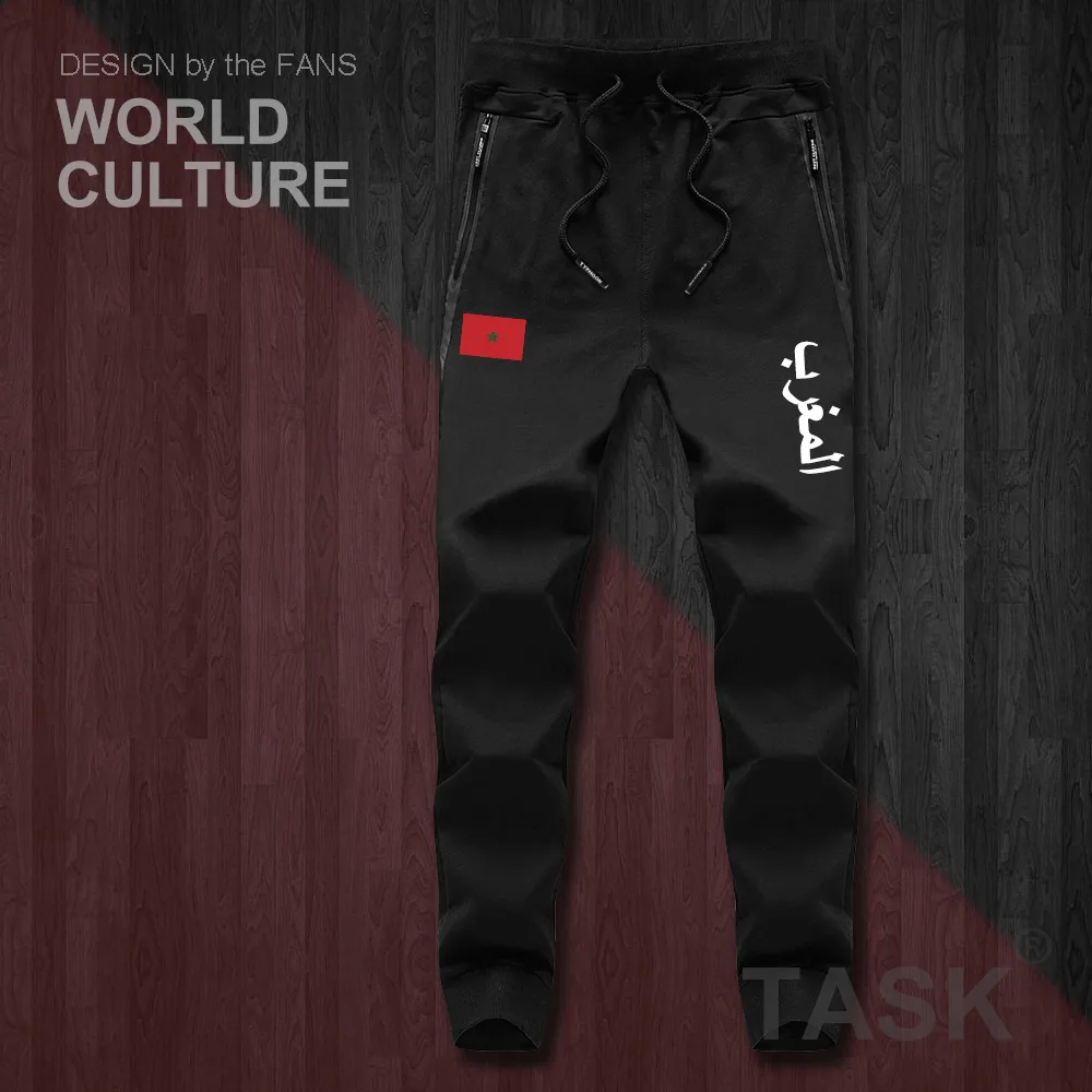 الغربي مملكة المغرب المغربي مارس رجل السراويل ركض بذلة sweatpants المسار العرق اللياقة البدنية الصوف التكتيكية عارضة