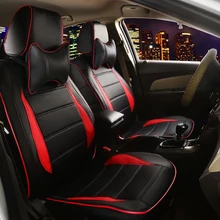 Автомобильные чехлы на сиденья для AUDI A4L A6L Q3 Q5 Q7 A7 A3 BMW 320i 328li 316i мини один benz GLK300 C200L GLK260 C180L кожа подушка набор