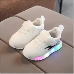 2018 дышащие лоскутные Дети кроссовки прохладный светодиодный освещения детская обувь высокого качества для мальчиков и девочек ясельного