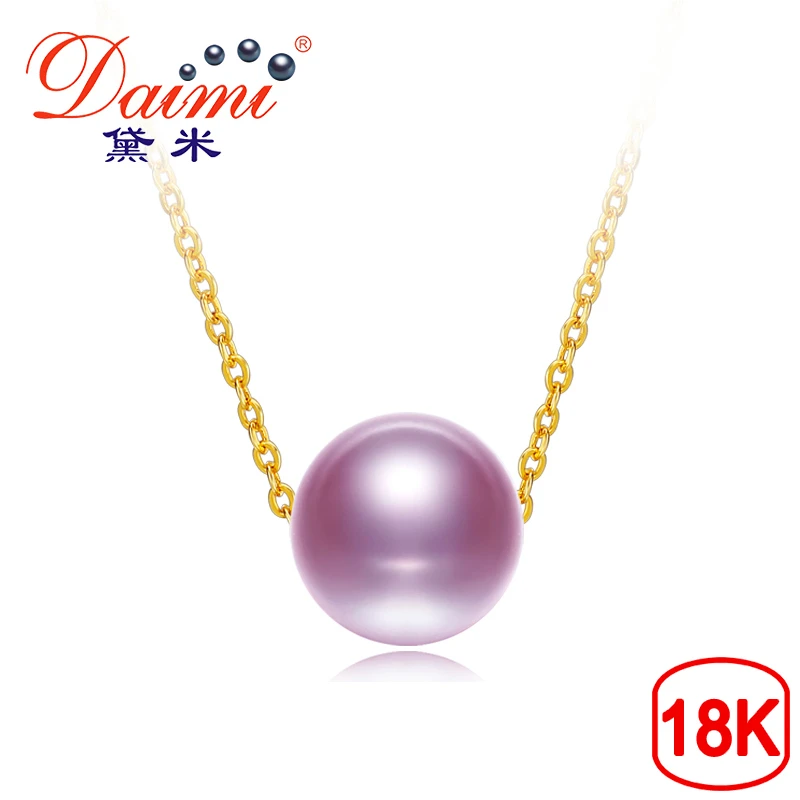 Бренд DAIMI 18k с жемчужным кулоном 7 5 мм Fresheater жемчужное колье Цепочки и ожерелья