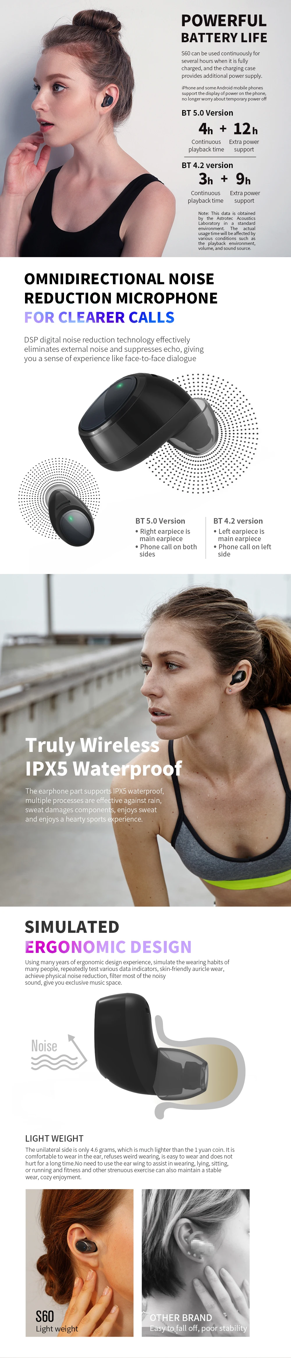 S603