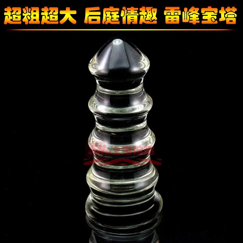 17x7 (1)