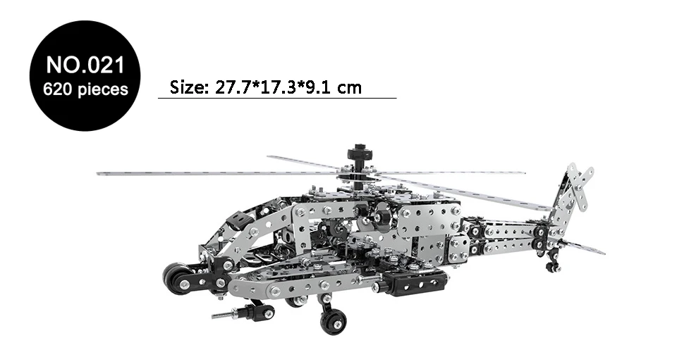 021-1