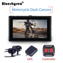 Blueskysea T2 Motorcycle Twin Camera 3″ Motorbike Dual HD Dash Cam Action Camcorder GPS Video Recorder Waterproof Night Vision