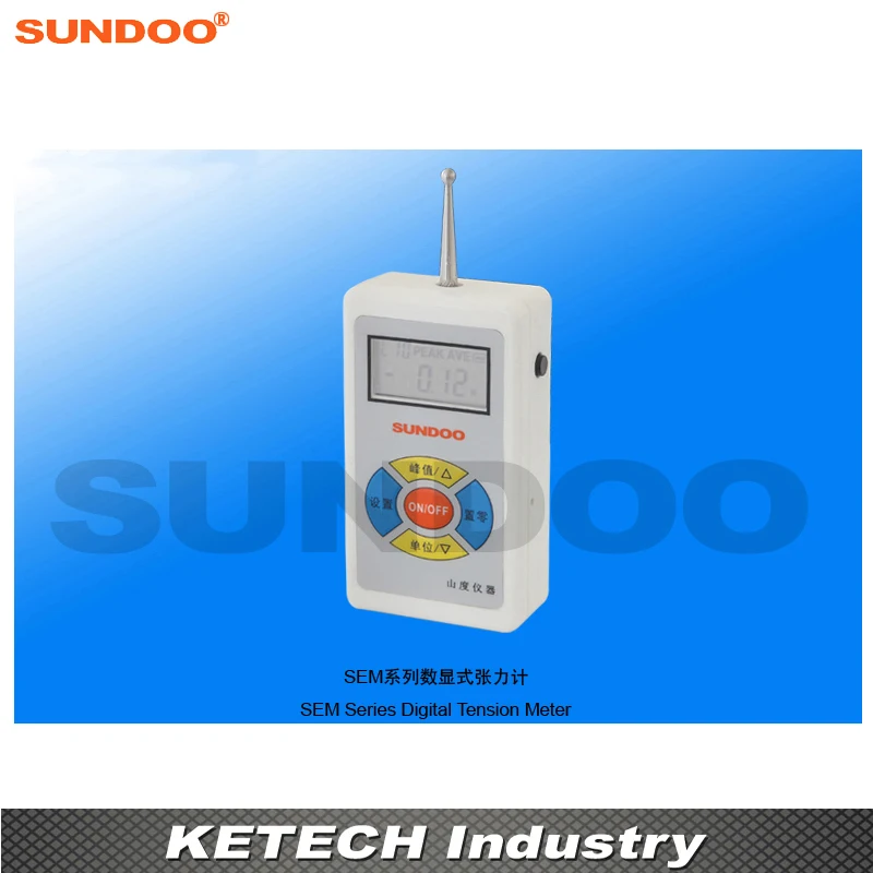 

Sundoo SEM-1 1N Digital Push Pull Force Gauge Tension Meter