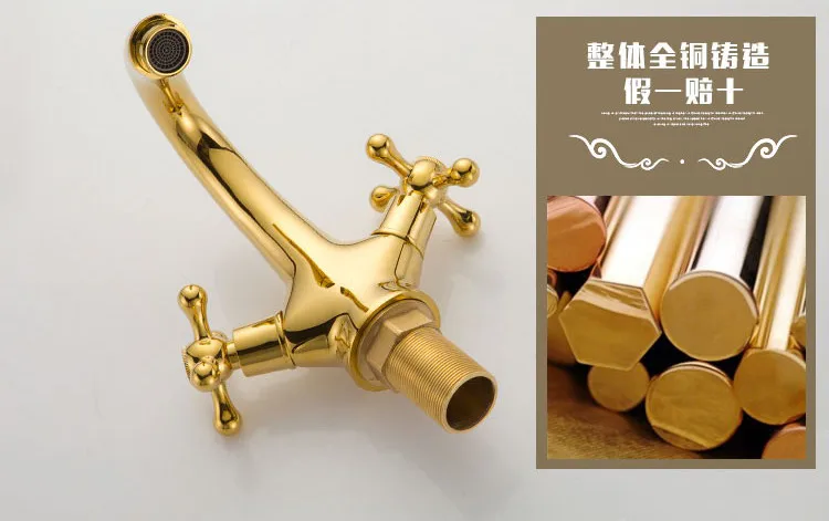 basin faucet 05