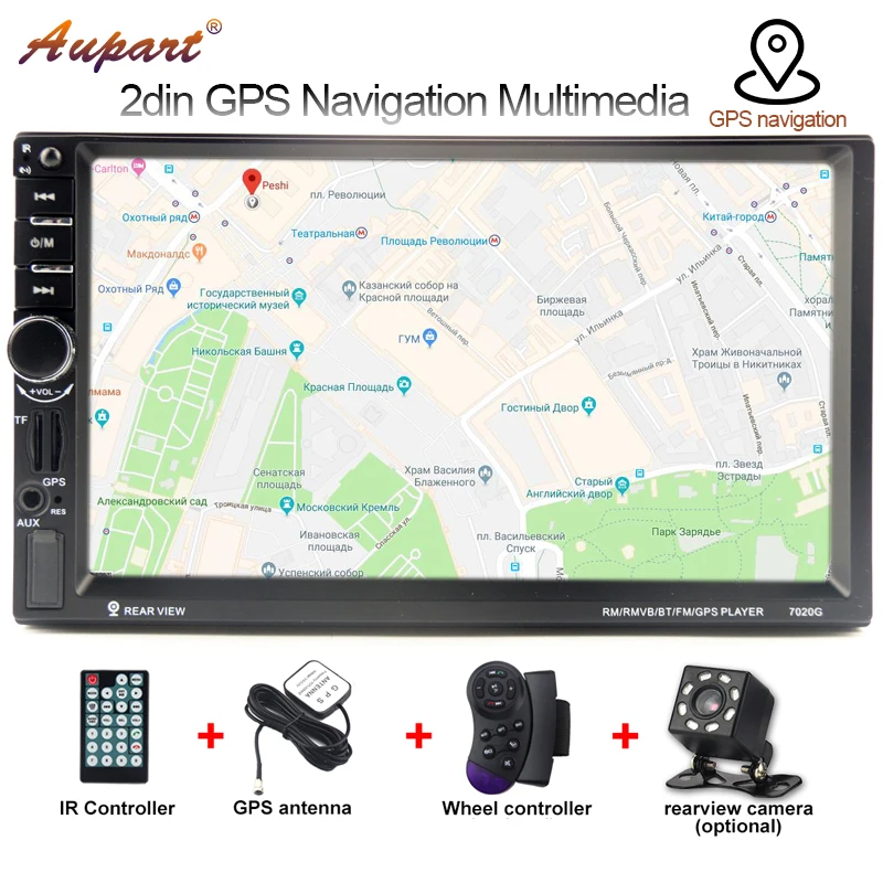 

autoradio 2 din gps 7 inch touch screen car radio car multimedia player auto radio GPS Navigation for car Stereo