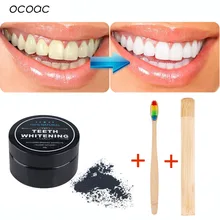 Отбеливающий порошок для зубов 30 г+ 2 шт Радужная зубная щетка es набор бамбуковая зубная щетка дым кофе чай пятен удаление порошок Уголь активный