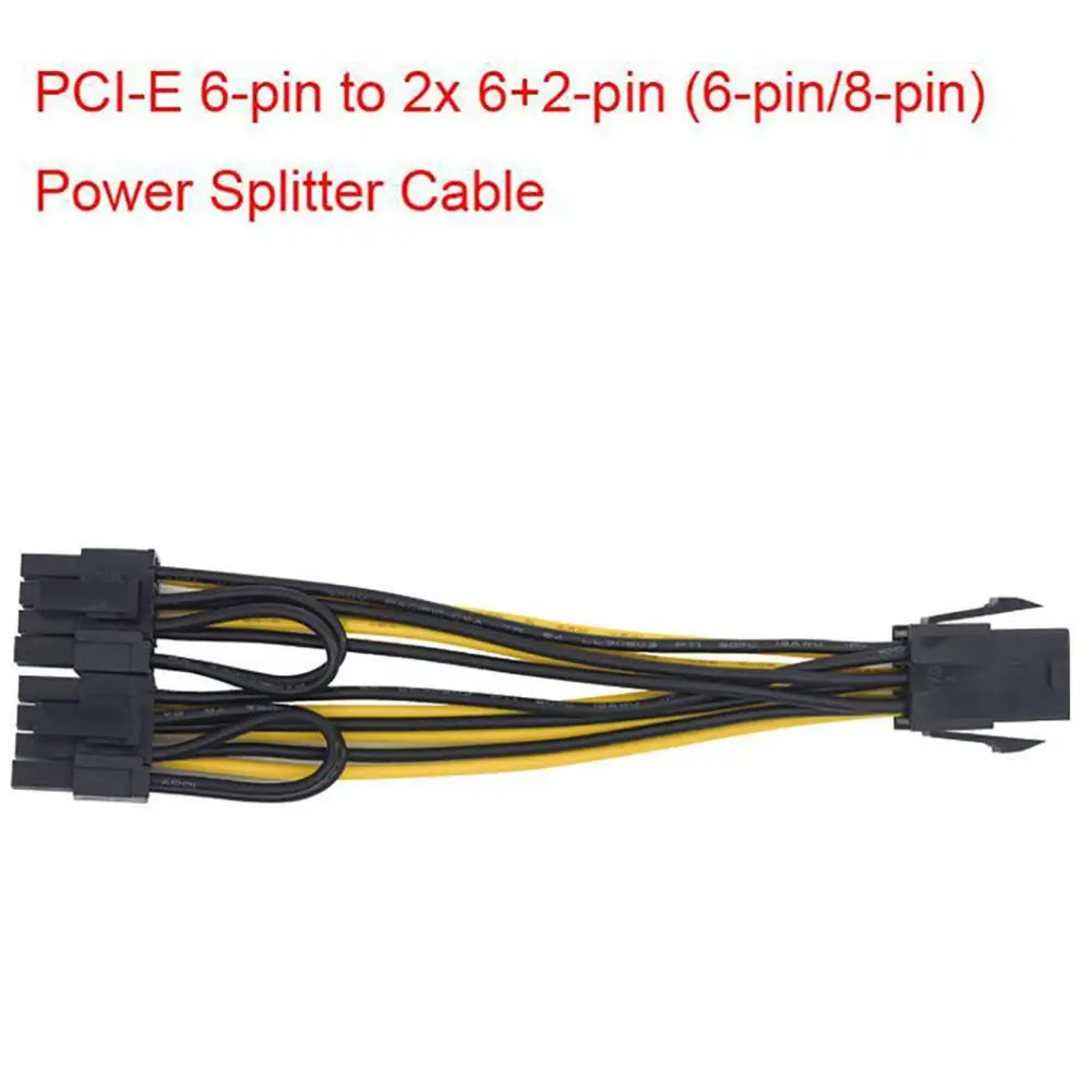 1 шт. PCI E 6 контактный 2x6 + 2 (6 контактный/8 контактный) кабель разветвитель питания