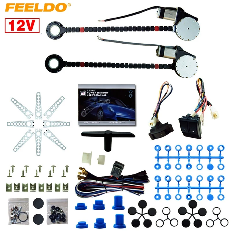 MOTOBOTS 1Set DC12V Auto Universal 2 Doors Electric Power Window Kits