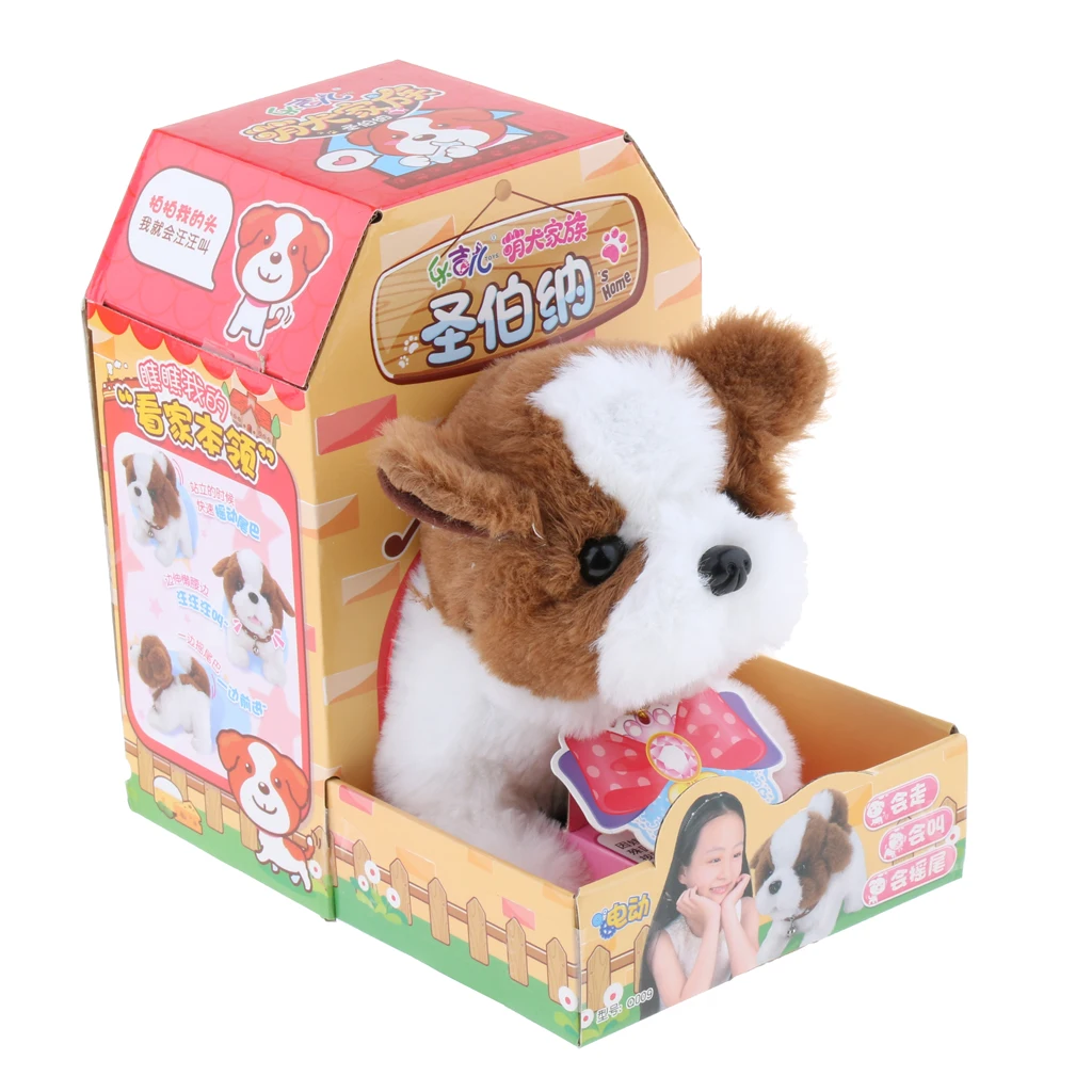 Walking & Barking Interactive Puppy Dog Pet Toy Electronic Plush Animal Educational Gift for Kids Toddlers - Saint Bernard