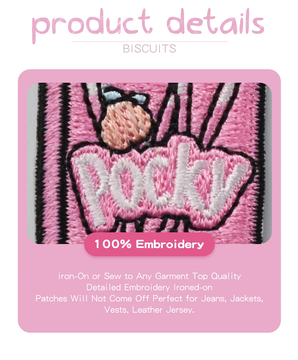 Pocky Biscuit Patch Custom DIY Any Size And Logo Embroidered Iron On Front Patches Cartoon Applique For Clothing (3)
