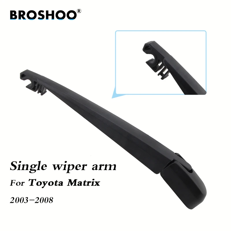 Рукоятка стеклоочистителя BROSHOO для заднего стекла Toyota Matrix Hatchback (2003 2008) 250 мм