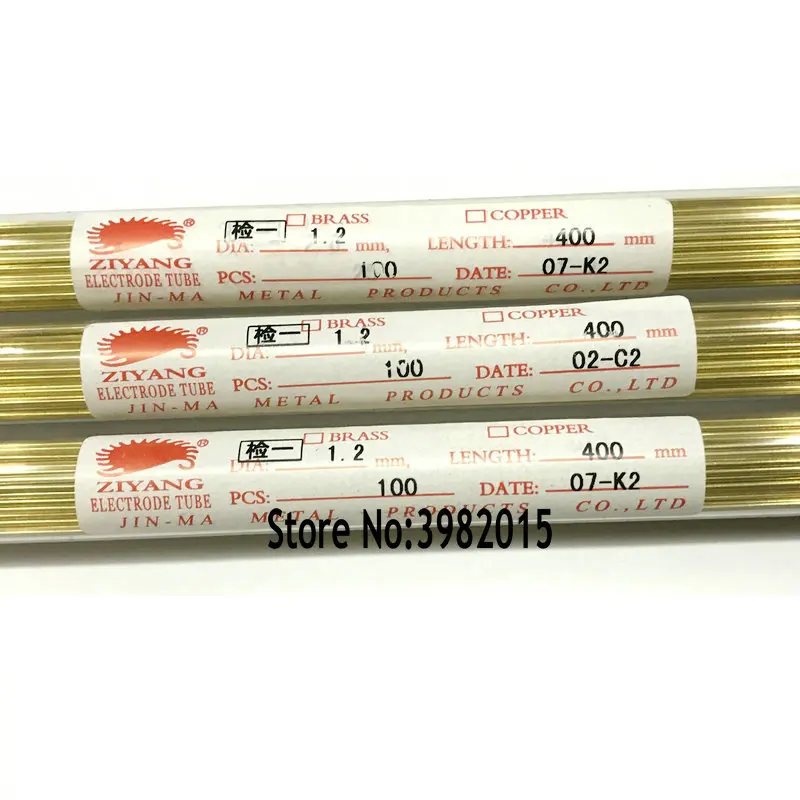 1.2 400 (1)_