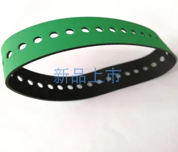 

good quality flat green flat belt M2.015.880 printing machine belt 235*20mm