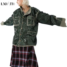 LXMSTH женская уличная Лоскутная куртка с пайетками, пальто, новая мода, Свободные повседневные куртки оверсайз, женские свободные в стиле панк