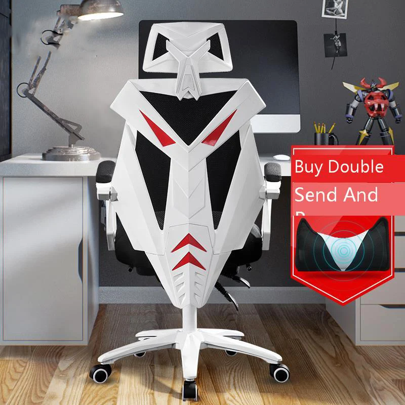 

Attachment Computer Household Work An Office Netting Can Lie Swivel Boss Chair Noon Break Game Electric