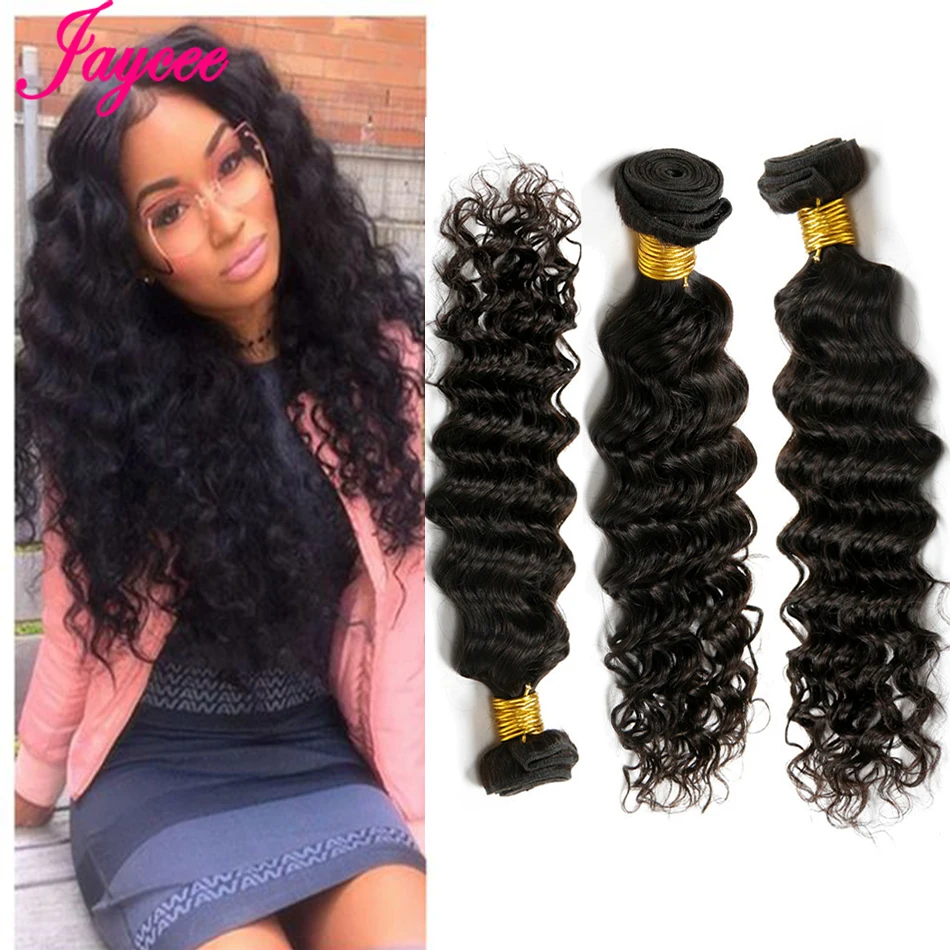 Cheap Curly Weave Hairstyles