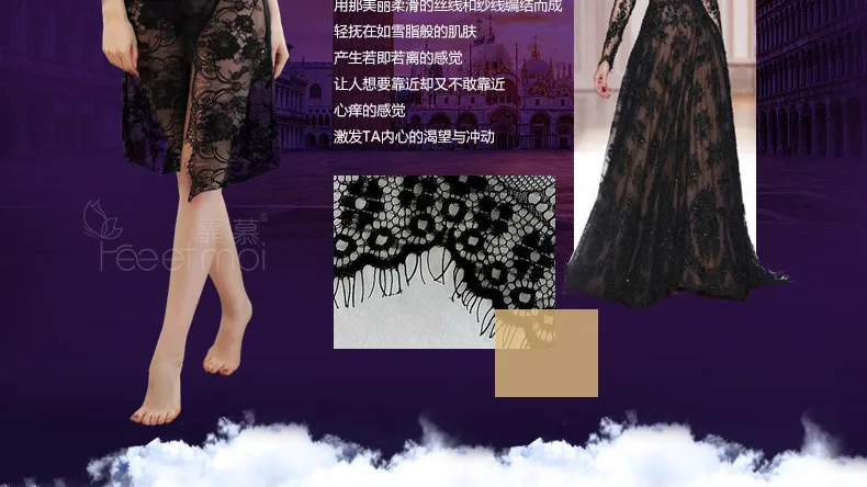 Черный прозрачный кружевной длинный женский пеньюар ночная рубашка платье сексуальный бюстгальтер и трусики наборы халат Сексуальное белье наборы для женщин Ночная рубашка