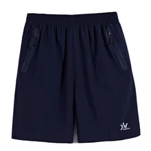 Мужские шорты Карго большого размера 10XL, повседневные летние мужские шорты с несколькими карманами, военные брендовые хлопковые свободные шорты для мужчин, впитывающие влагу