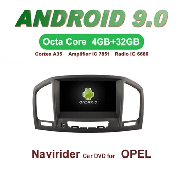 

ELANMEY car gps navigation For OPEL INSIGNIA 2008 2009 2011 octa core android 9.0 touch screen CAR DVD multimedia radio headunit