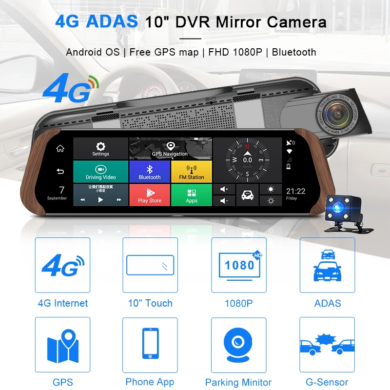 LDZDSEE 2019 ADAS 4G Автомобильный видеорегистратор 10 &quotзеркало заднего вида камера Full HD