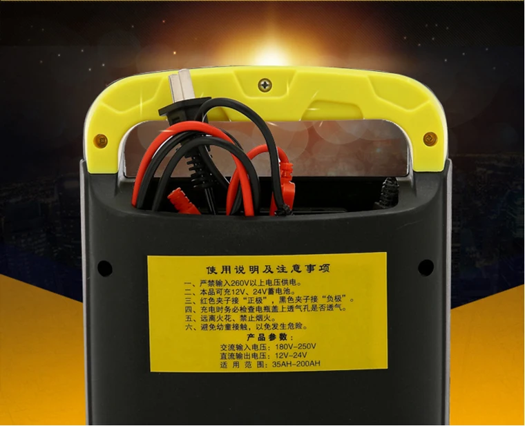 charger for lead acid battery