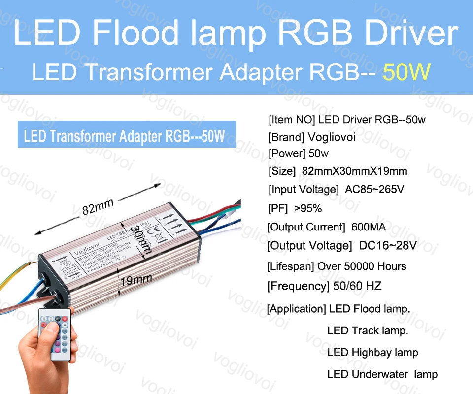 Vogliovoi cветодиодный драйвер RGB 10 Вт 20 Вт 30 Вт 50 Вт Водонепроницаемый для прожектора AC110V AC220V алюминиевый светодиодный адаптер трансформатора с 24KEY