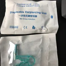 Новая здоровая безопасность одноразовый блок уха шпильки для пирсинга пистолет инструмент для пирсинга красота инструмент для индийского клиента