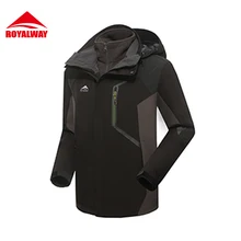 ROYALWAY Весенняя Мужская куртка спортивная с капюшоном флисовая походная Мужская 2 шт. съемный ветрозащитный Отдых и рыбалка# RFOM4235E