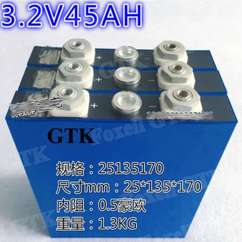 

8pcs Lifepo4 3.2v 45Ah lithium battery 5C high discharge rate for DIY 24V bike tricycle Forklift mower Inverter lamp speaker EV