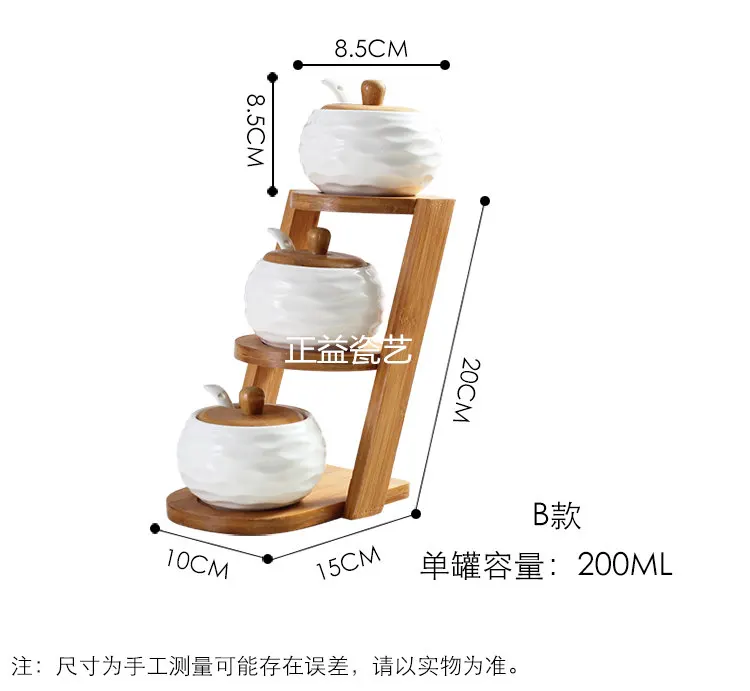 1/шт керамическая банка для приправ трапециевидный верхний и нижний слой бамбуковая полка Бытовая перец соль стеклянная банка приправа коробка для хранения