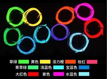 

2m/3m/5M Flexible Neon Light Glow EL Wire Rope tube Cable Strip LED Neon Lights Shoes Clothing Car party decorative controller