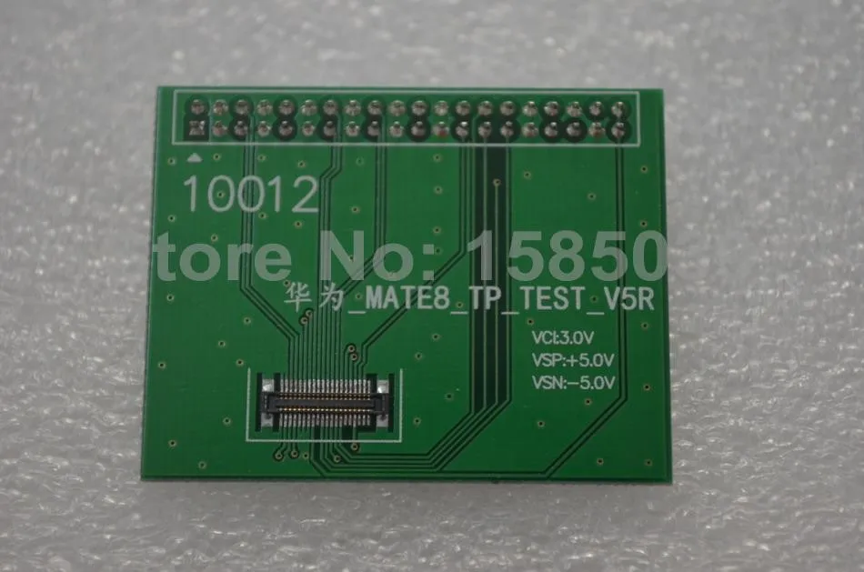 HUAWEI TESTER (28)