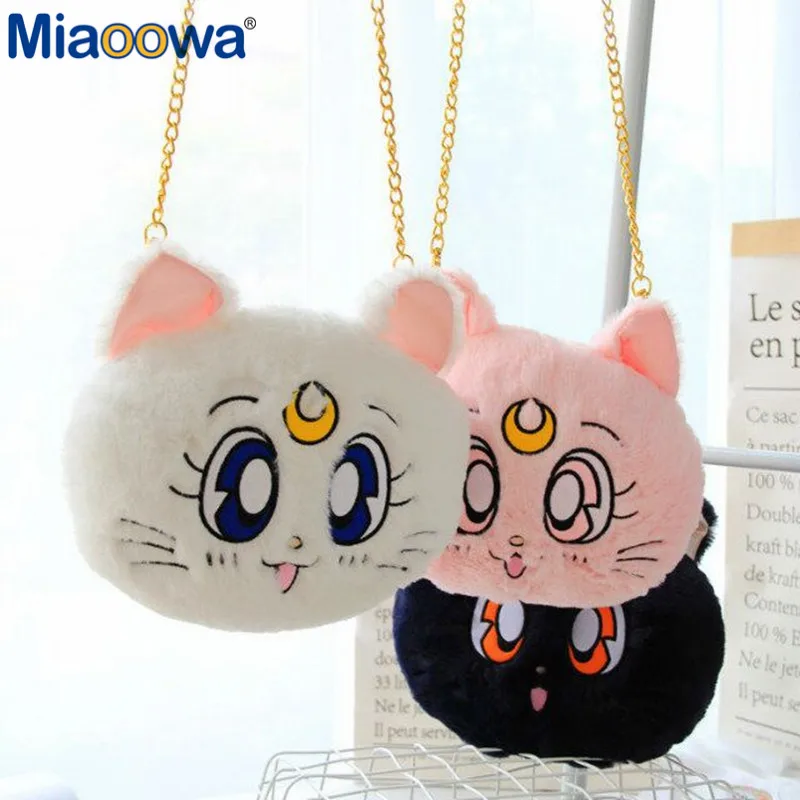 

1pc 25*24cm Cartoon Sailor Moon Plush Luna Cat Messenger Bag kawaii Soft Shoulder Coin Purse Plush Bag Girl cute Birthday Gift