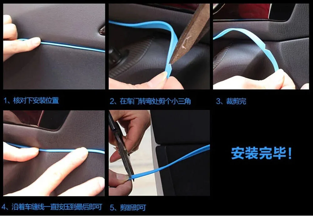QQ20150805215324