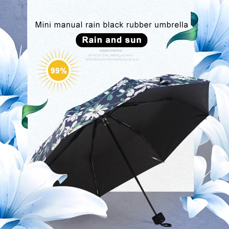 Складной зонт от солнца для отдыха на открытом воздухе дома гостиной модные подарки детский зонтик девушка Портативный зонтик Портативный