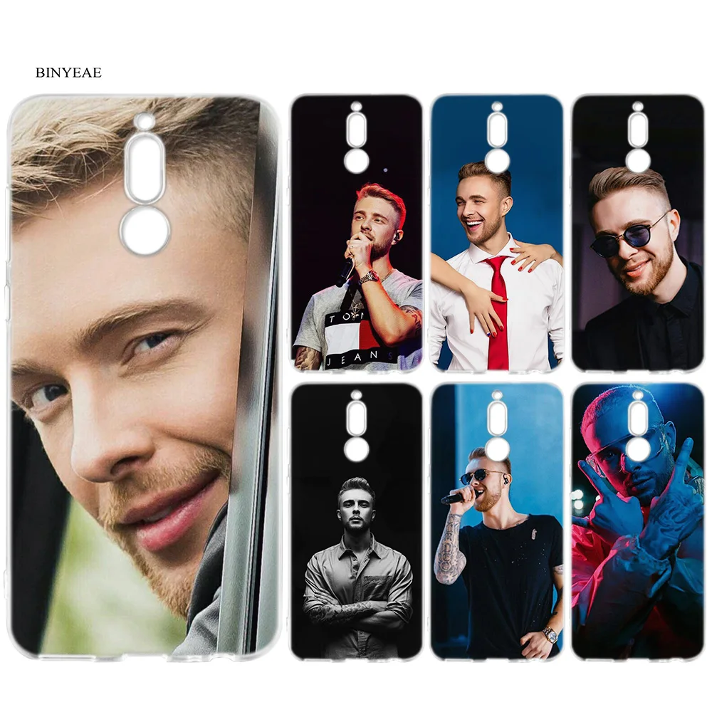 

Egor Kreed Print Case for Huawei Honor 7C 7A 7S 8X 8C 9i 9N P8 P9 Y9 Lite Pro 2018 2019 Back Protective Silicone Cover Shell