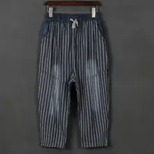 Женские полосатые свободные большие размеры 6xl джинсовые штаны Весна Лето Новые Модные шаровары 100 кг винтажные стильные джинсы Ковбой gx954