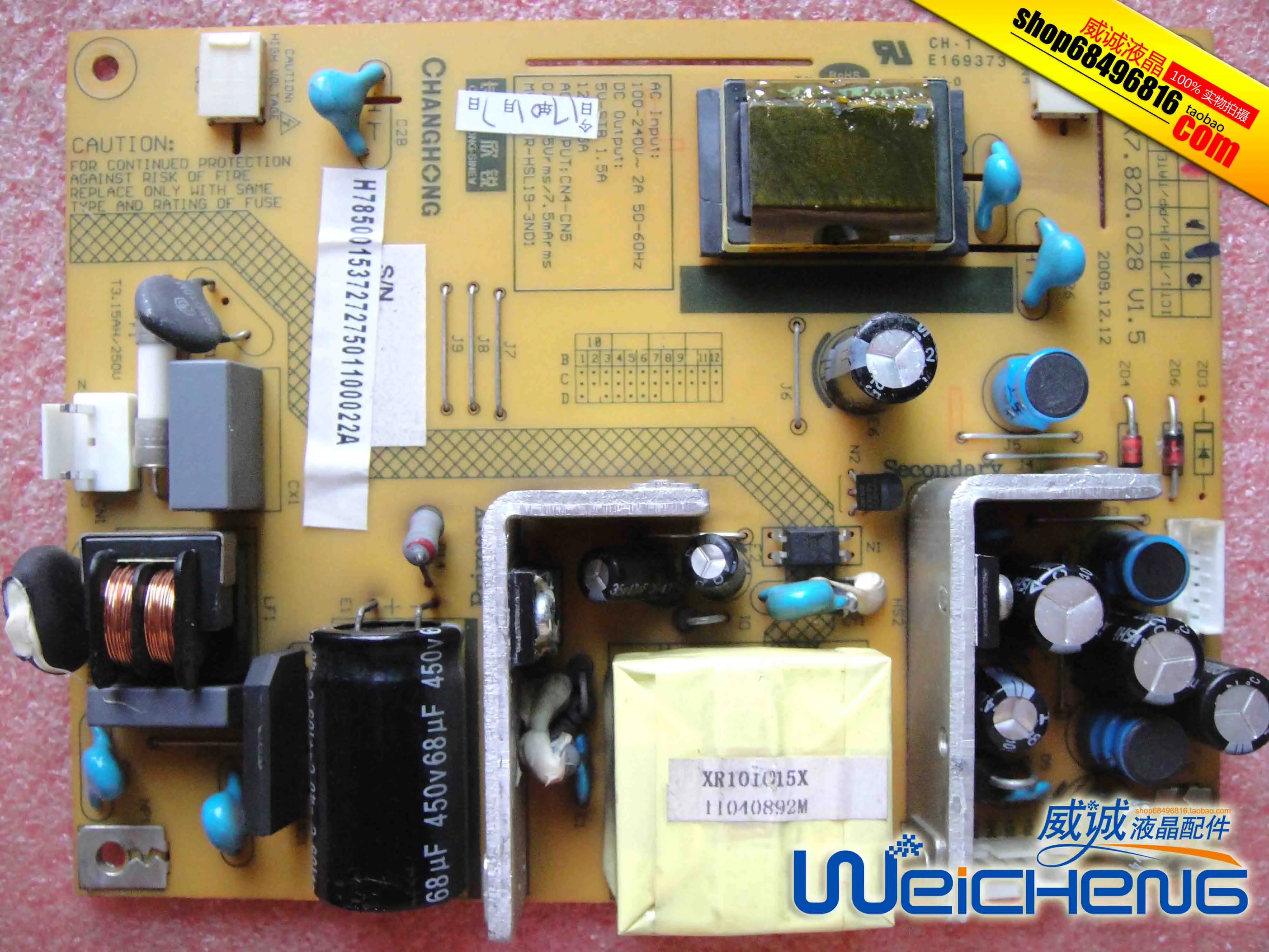 LT19629 9610 power board FSP038 2L01 HX7.820.028 3BS02088|Мониторы| |